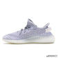 YzY Boost 350 V2 Static Reflective Shoes Sneakers - ad0000025 image 1