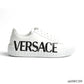 Versace Logo Greca White Shoes Sneakers - nk0005289 image 0