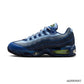 Yu-Gi-Oh! x AM 95 Joey Shoes Sneakers - nk0004685 image 1