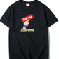SUP T-Shirt - spm0000538 - M image