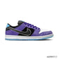 Hayley Wilson x SB Dunk Low Court Purple Shoes Sneakers – nk0004313 image 0