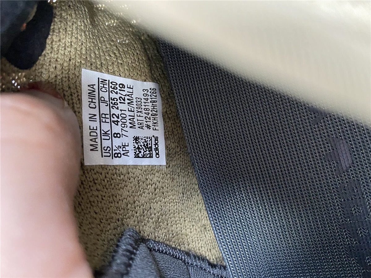 YzY Boost 350 V2 Earth Shoes Sneakers - ad0000076 image 16
