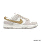 Dunk Low SE WMNS Sail / Light Orewood Brown Shoes Sneakers - nk0005382 image 0