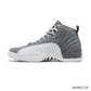 Air Jordan 12 Stealth Shoes Sneakers - nk0002120 image 1