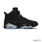 Air Jordan 6 Retro Metallic Silver Shoes Sneakers - nk0002328 image 0