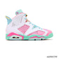 Air Jordan 6 Doernbecher 2024 Shoes Sneakers – nk0004390 image 0