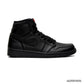 Air Jordan 1 High OG Triple Black Shoes Sneakers – nk0004606 image 0