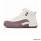 Air Jordan 12 Retro 'Fireside' Shoes Sneakers - nk0005549