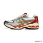 AS Gel-Kayano 14 Just Say No Shoes Sneakers - nk0005572