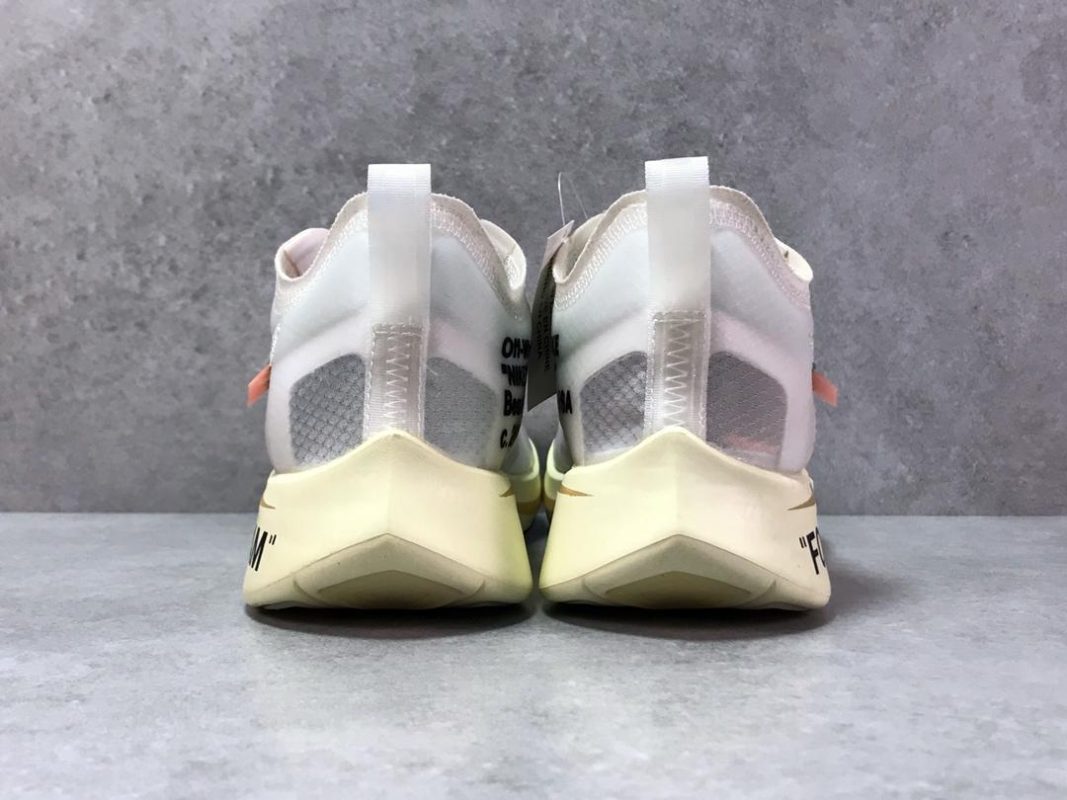 kyrie 4 fear of god