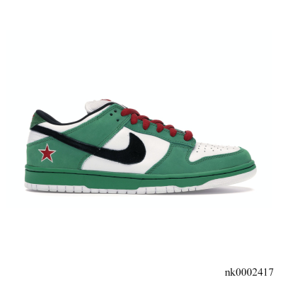 SB Dunk Low Heineken Shoes Sneakers - nk0002417