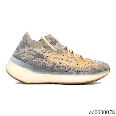YzY Boost 380 Mist Shoes Sneakers - ad0000078 - FX9764, 11.5