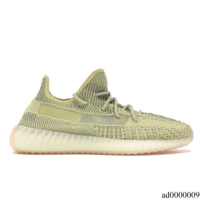 YzY Boost 350 V2 Antlia (Reflective) Shoes Sneakers - ad0000009