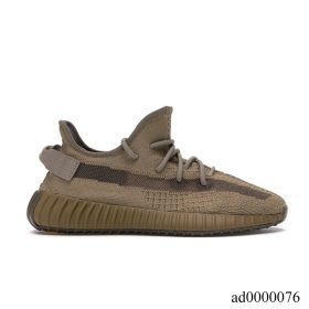 YzY Boost 350 V2 Earth Shoes Sneakers - ad0000076