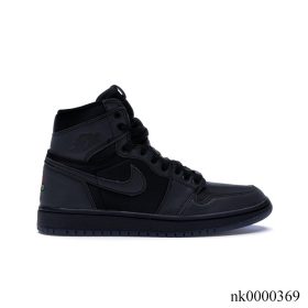 AJ 1 Retro High Rox Brown (W) Shoes Sneakers - nk0000369