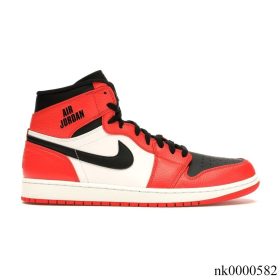 AJ 1 Retro Rare AM Orange Shoes Sneakers - nk0000582