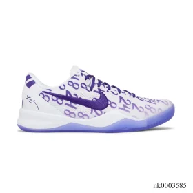 Kobe 8 Protro “Court Purple” Shoes Sneakers - nk0003585