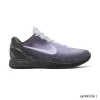 Kobe 6 Protro EYBL Shoes Sneakers - nk0003861