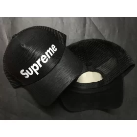 SUP Cap - 341 - spm0000341