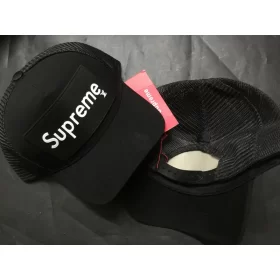 SUP Cap - 338 - spm0000338