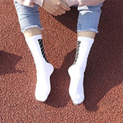 Resistant White for Stylish Casual socks - White