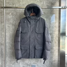 CG Jacket - 156  - cg0000156