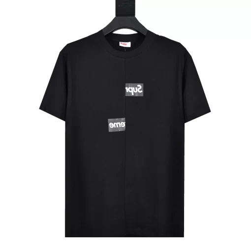 SUP T-Shirt - 500 - spm0000500