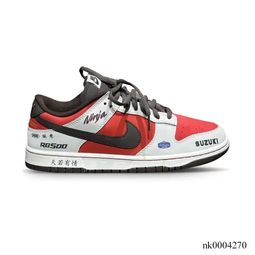 Dunk Low Suzuki RG500 Shoes Sneakers - nk0004270