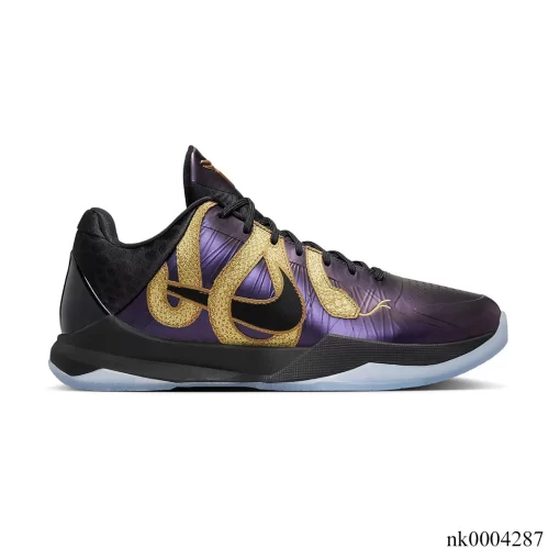 Kobe 5 Year of the Mamba (Eggplant) Shoes Sneakers - nk0004287