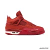 [Premium] Nigel Sylvester x AJ 4 Brick by Brick Shoes Sneakers - nk0004308