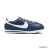Cortez Vintage Green Suede Shoes Sneakers - nk0004437