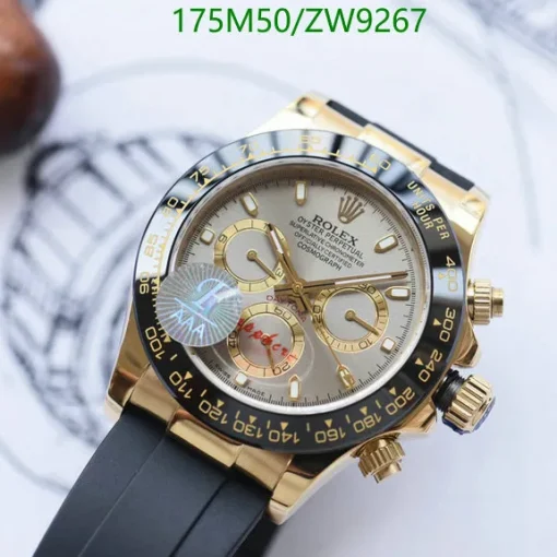 RL Cosmograph Daytona 116518 Yellow Gold - RL0010 - Image 7