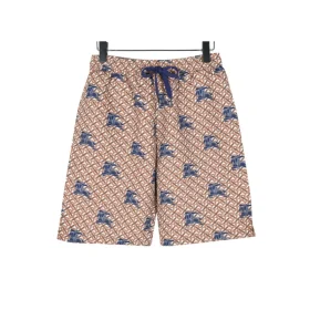 BUR All-Over Monogram Knight Print Shorts in Brown - 371 – bbr0000371