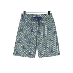 BUR Knight Monogram Shorts in Forest Green - 373 - bbr0000373