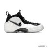 Air Foamposite Pro Pearl Shoes Sneakers – nk0004515