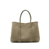 HM Garden Party Beige Bag - HM0013
