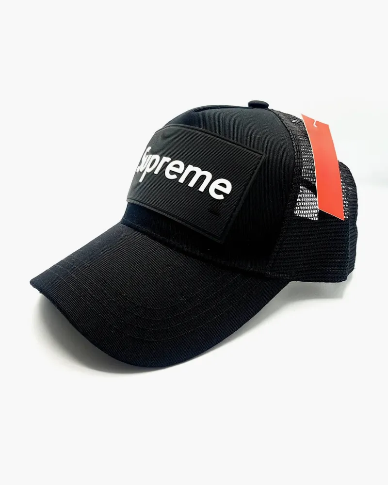 SUP Black Cap