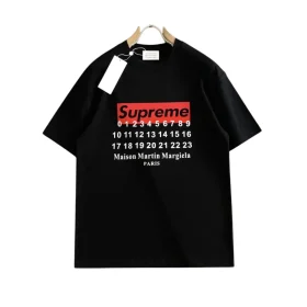 SUP Logo-Print Cotton T-Shirt - SUP0001