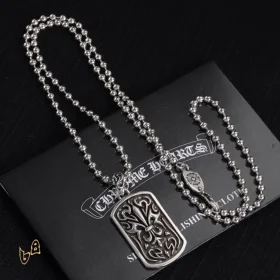 CH Dog Tag Necklace - CH0035