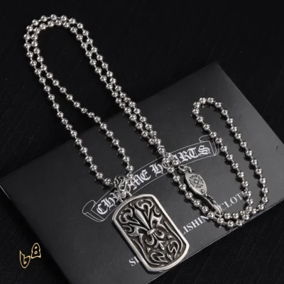 CH Dog Tag Necklace - CH0035