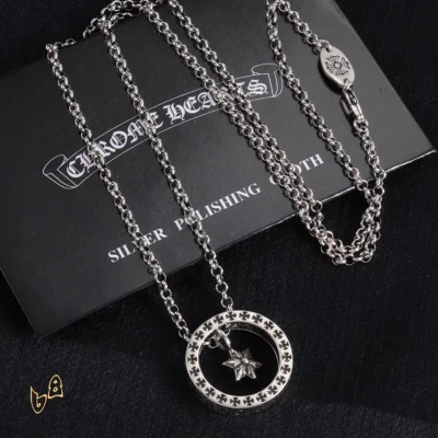 CH Ring Start Necklace - CH0043