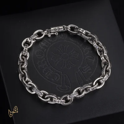 CH Chain Link Bracelet - CH0079 - Silver