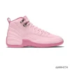 AJ 12 Pearl Pink Shoes Sneakers - nk0004550