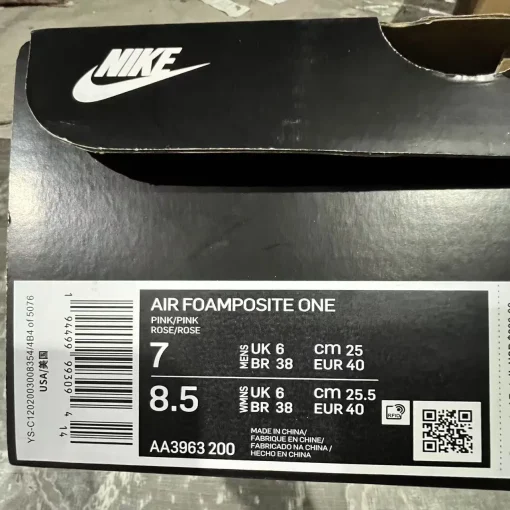 Air Foamposite One Particle Beige Shoes Sneakers – nk0004564 - Image 13