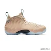 Air Foamposite One Particle Beige Shoes Sneakers – nk0004564
