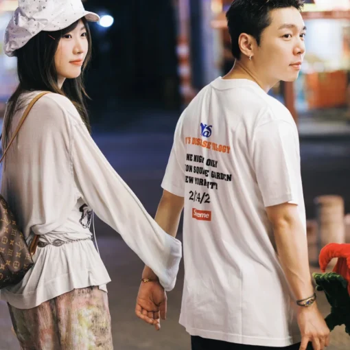 SUP Printed T-Shirt - SUP0104 - Image 14