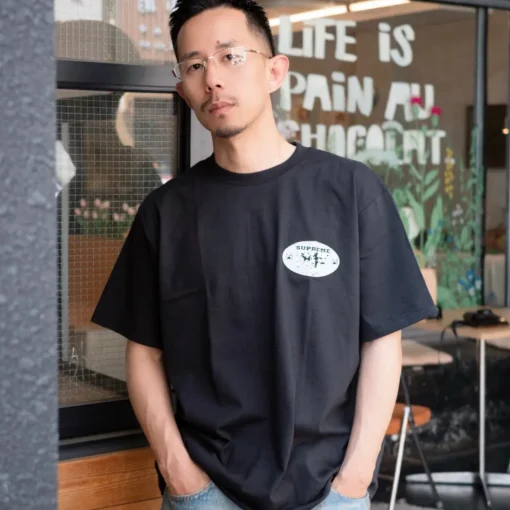 SUP Printed T-Shirt - SUP0096 - Image 16