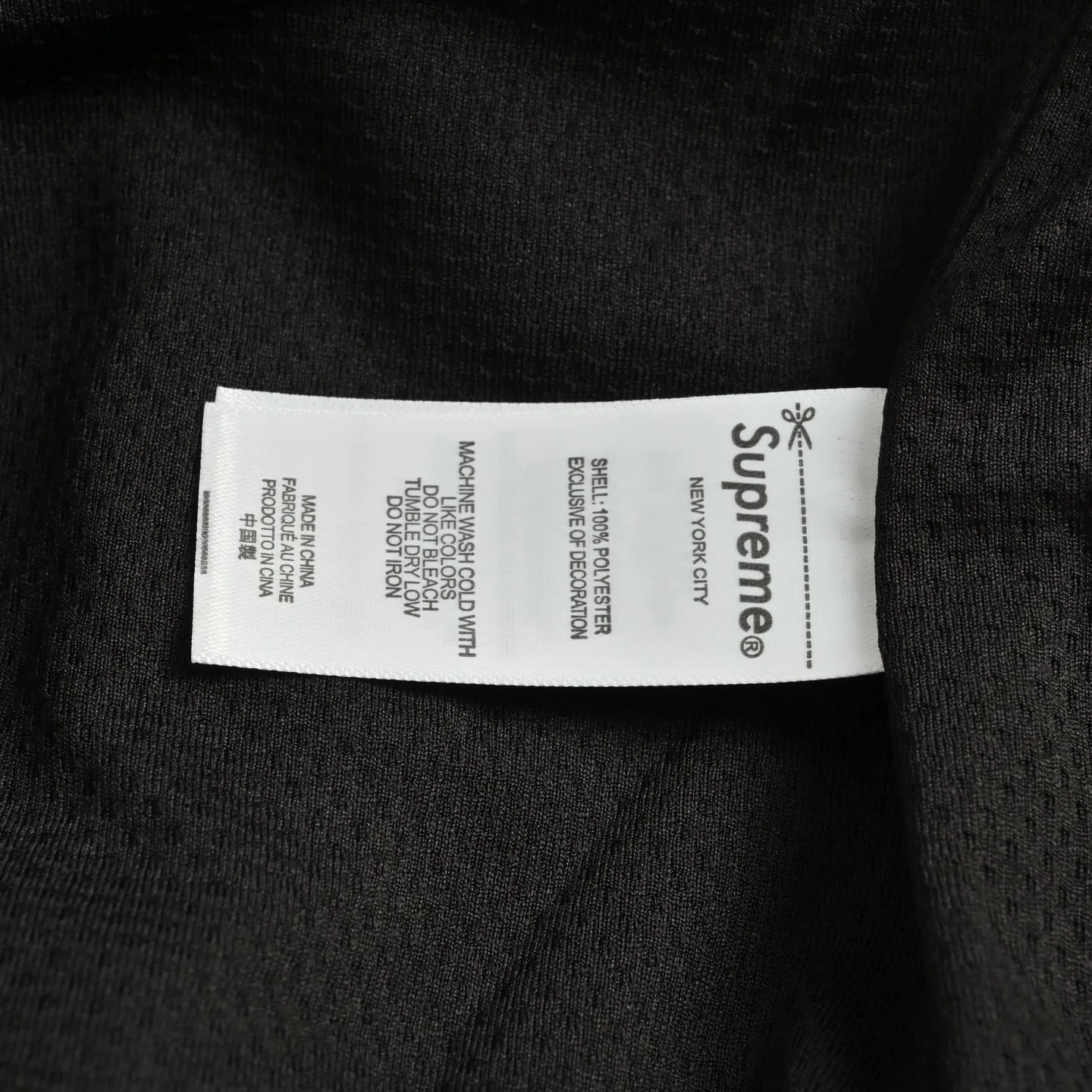 SUP Jacket - SUP0038 - Image 5