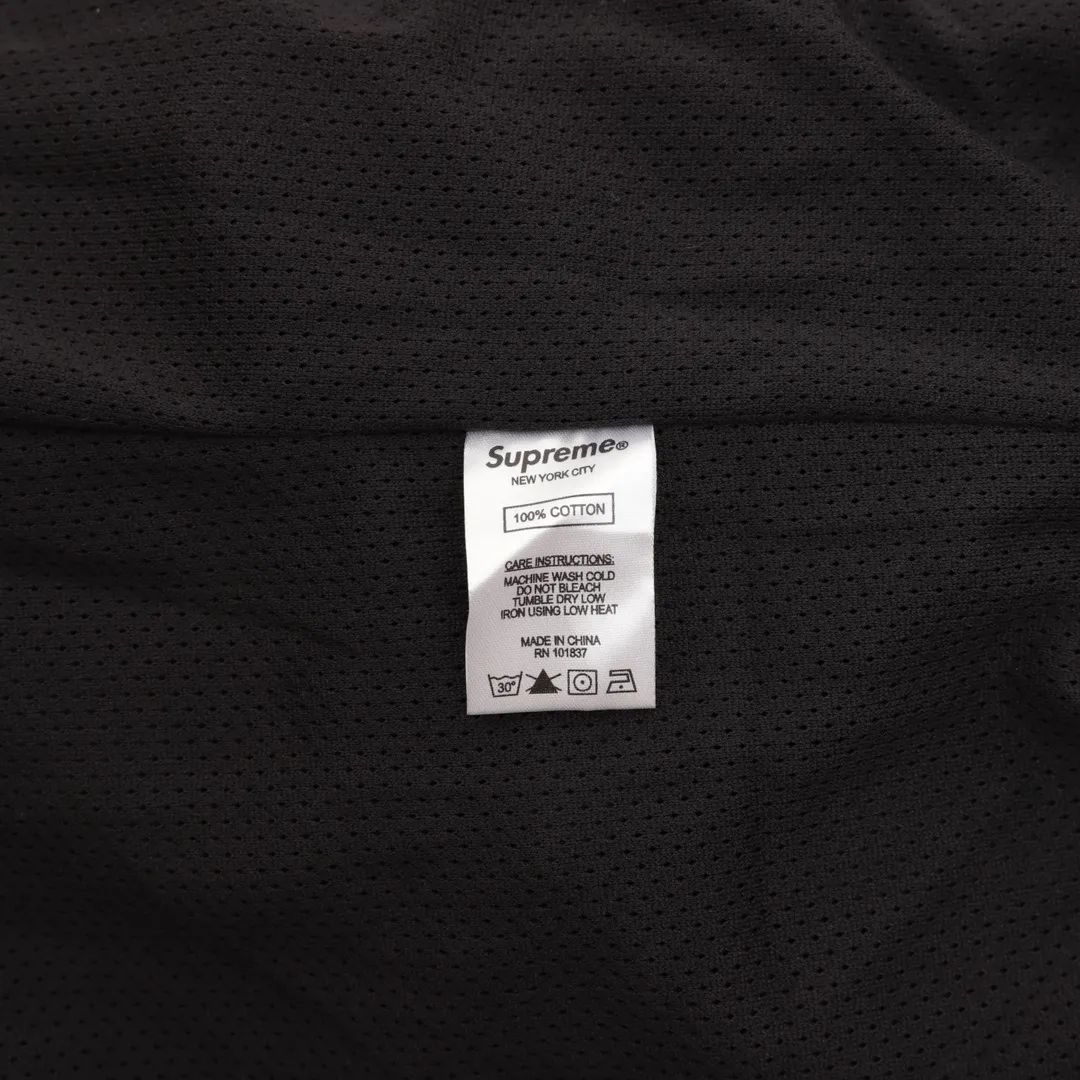 SUP Jacket - SUP0041 - Image 4