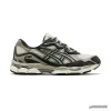 AS Gel NYC Oatmeal Obsidian Grey Shoes Sneakers - as0000008